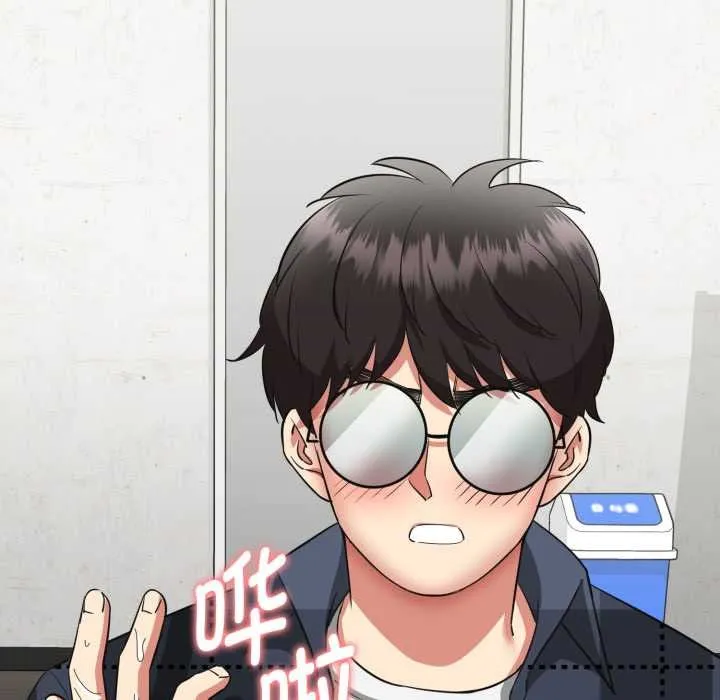 啟動復仇系統第3話