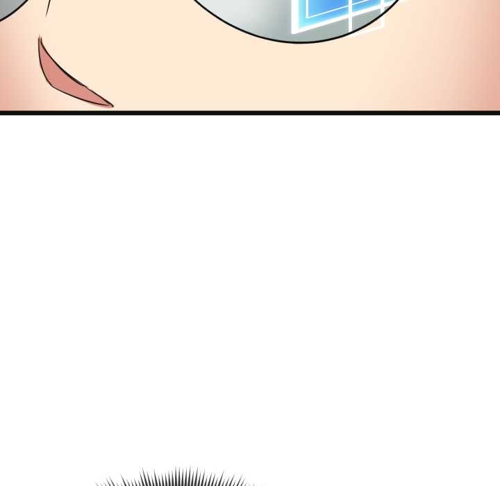 启动復仇系统第3话