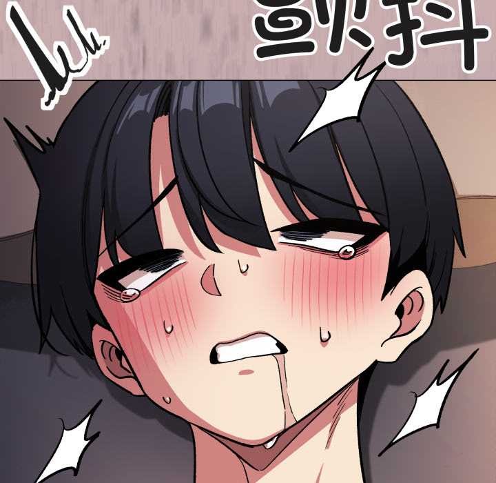 缺德邻居难相处第65話