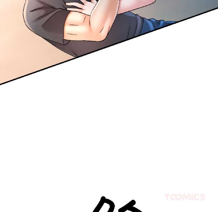 可以爱你吗第85話