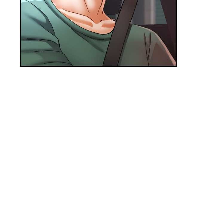 可以爱你吗第85話