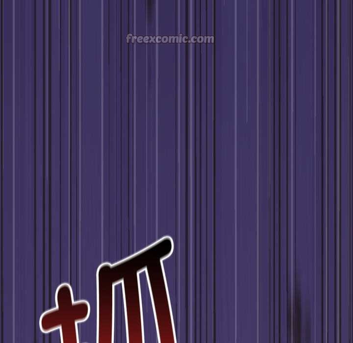 迷雾深处的诱惑第4話