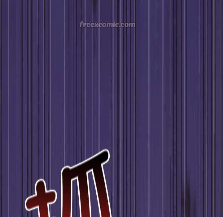 迷霧深處的誘惑第4話