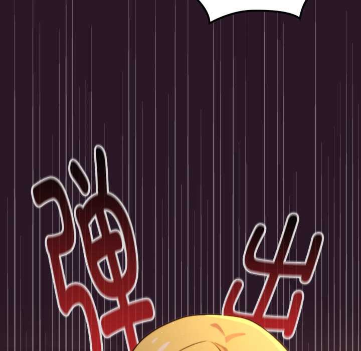 迷雾深处的诱惑第4話