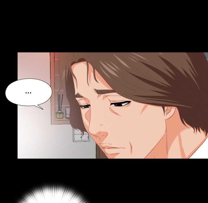 無法上色的關係第7話