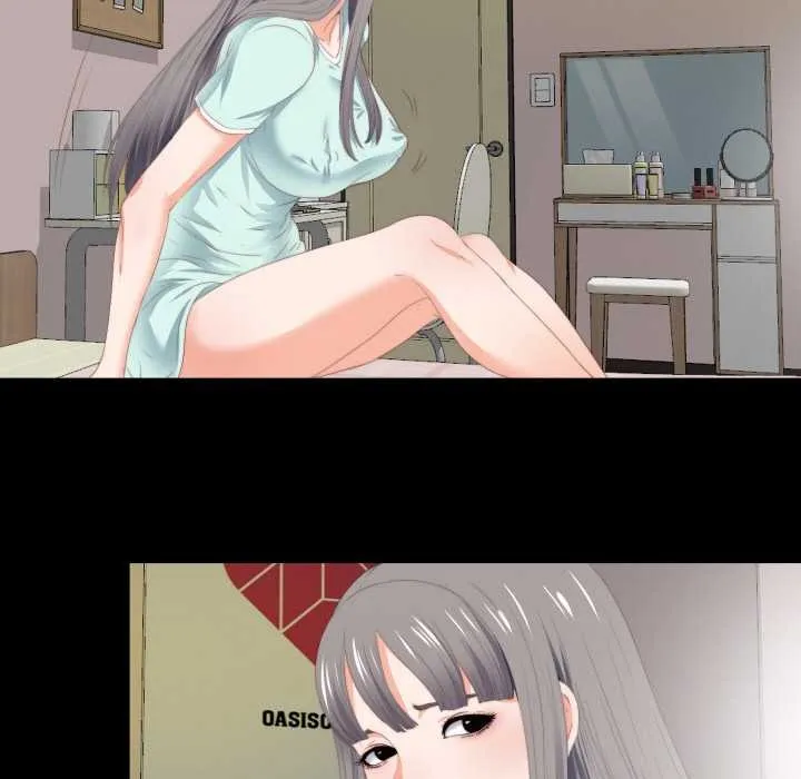 無法上色的關係第7話