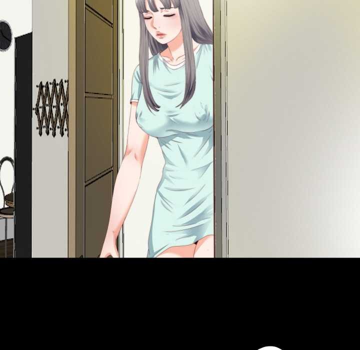 無法上色的關係第7話