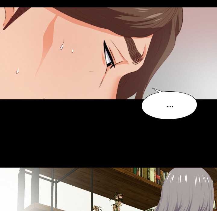 無法上色的關係第7話