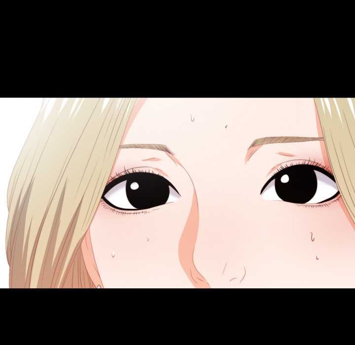 無法上色的關係第7話