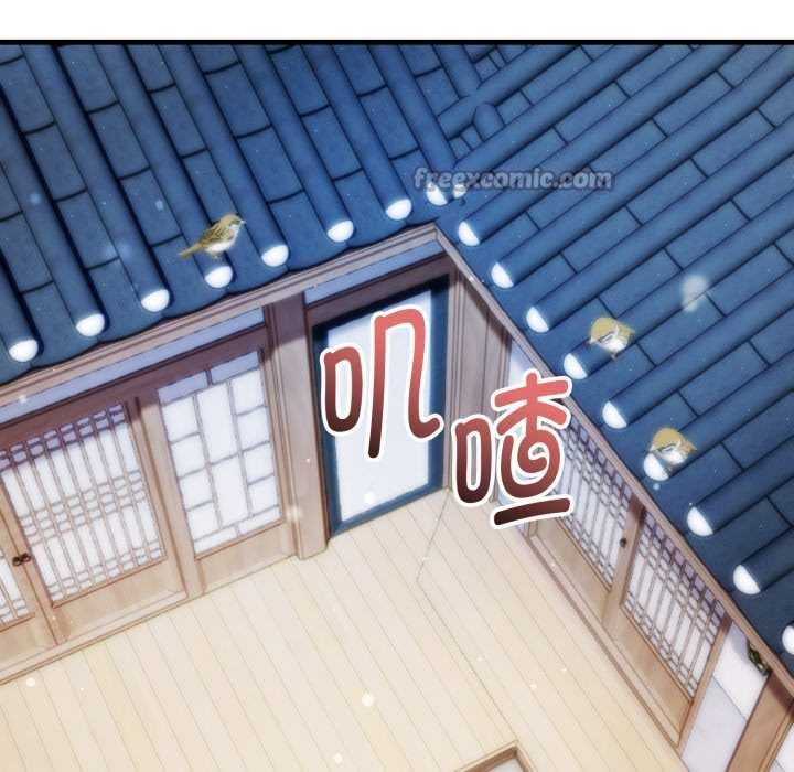 神雕闖都市第22話