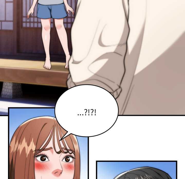 神雕闖都市第22話