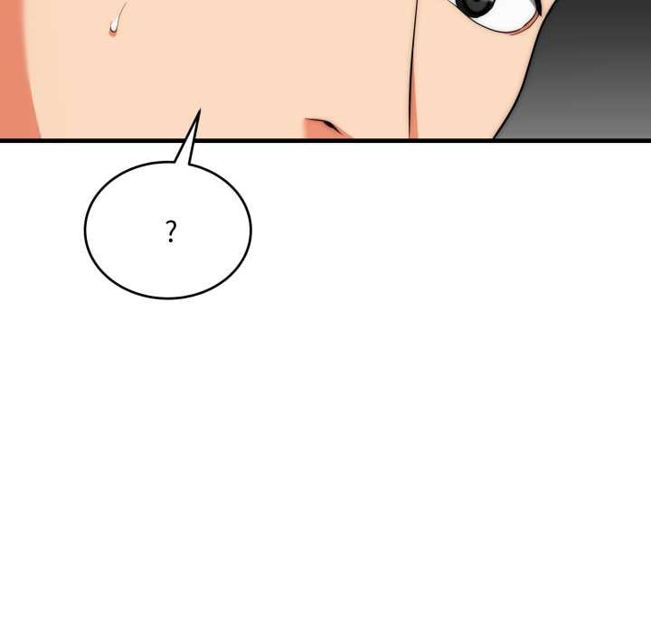 神雕闯都市第22話