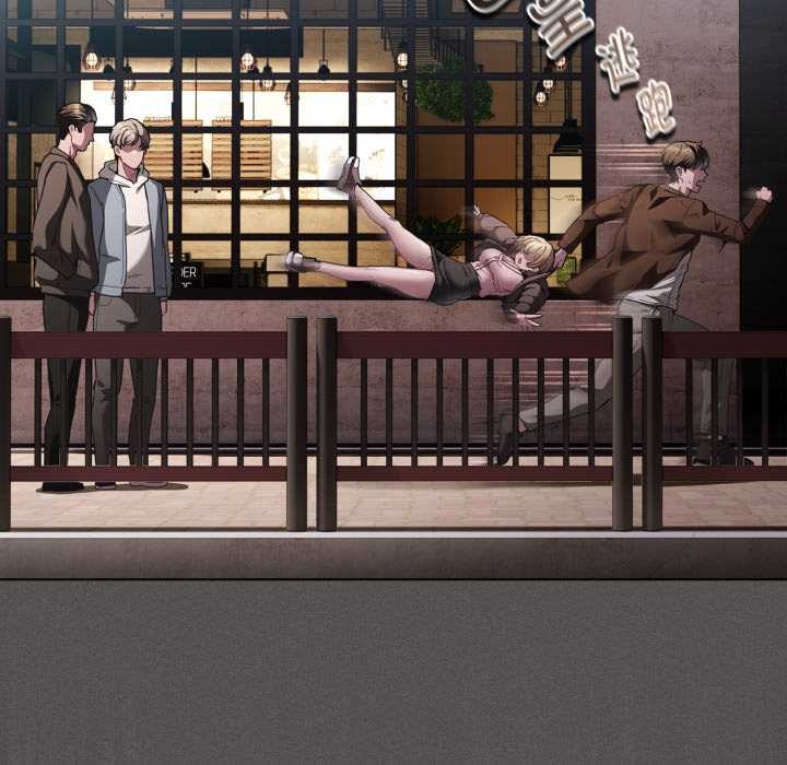 神圣陷阱第26話