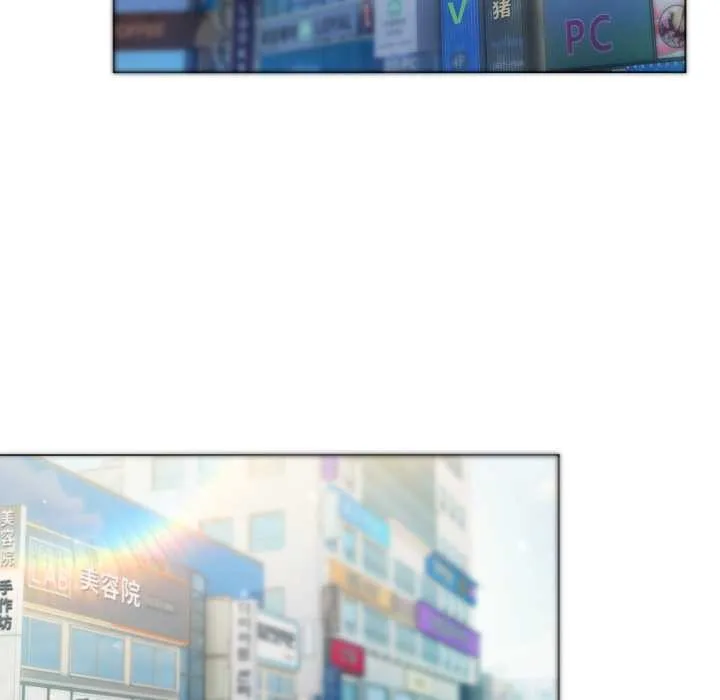 喵來的戀愛第50話