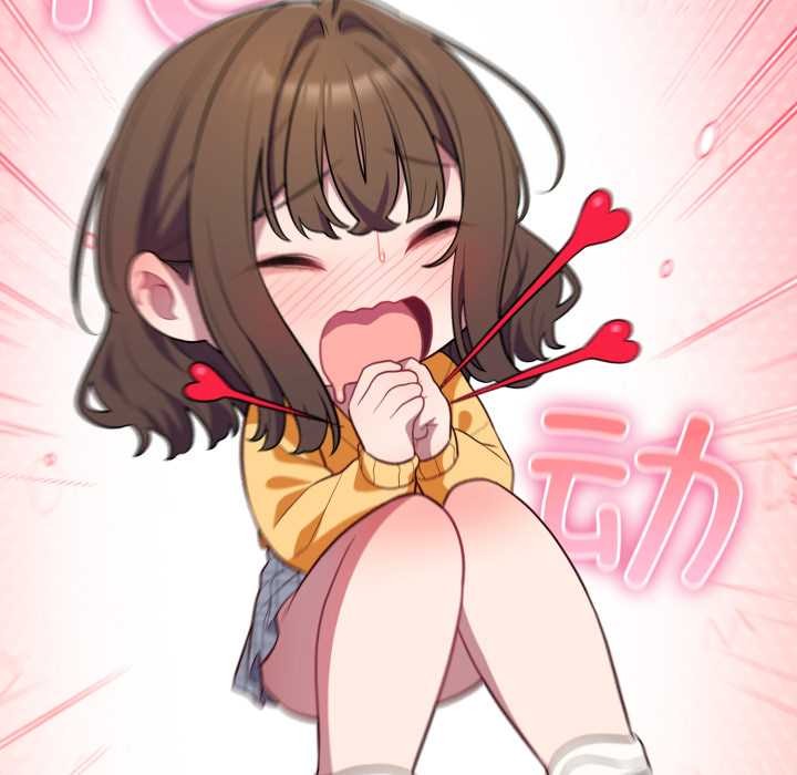 喵來的戀愛第50話