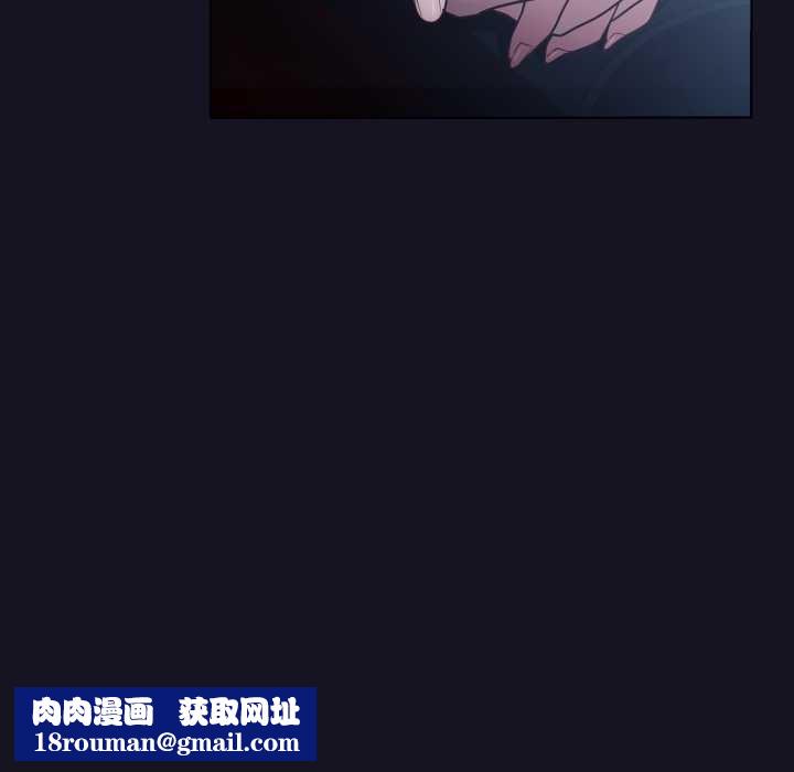 喵來的戀愛第50話