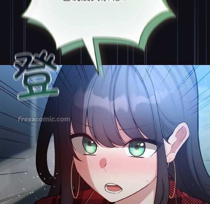 配角的生存任務第46話