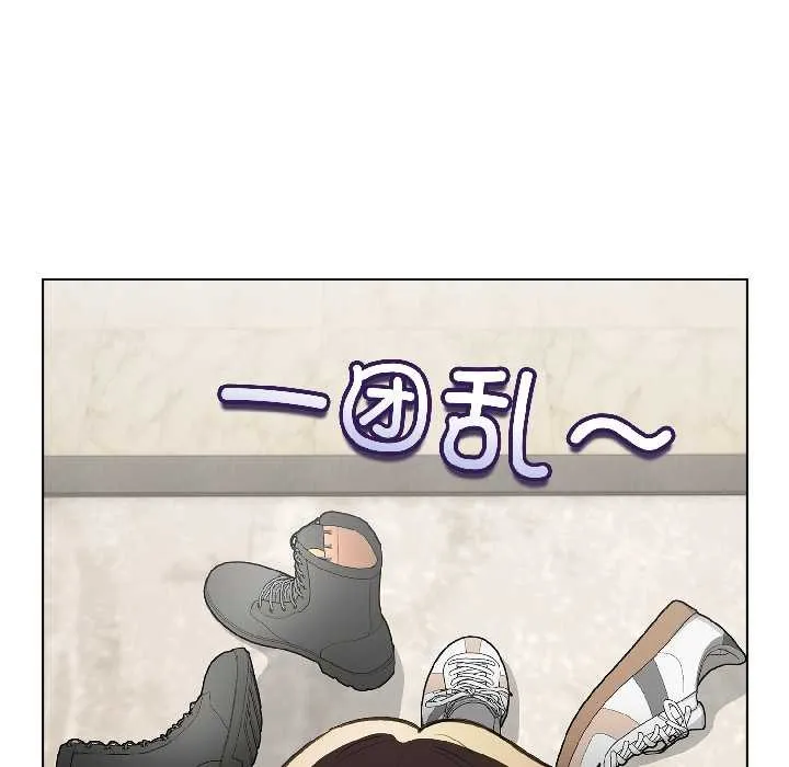 配角的生存任務第46話