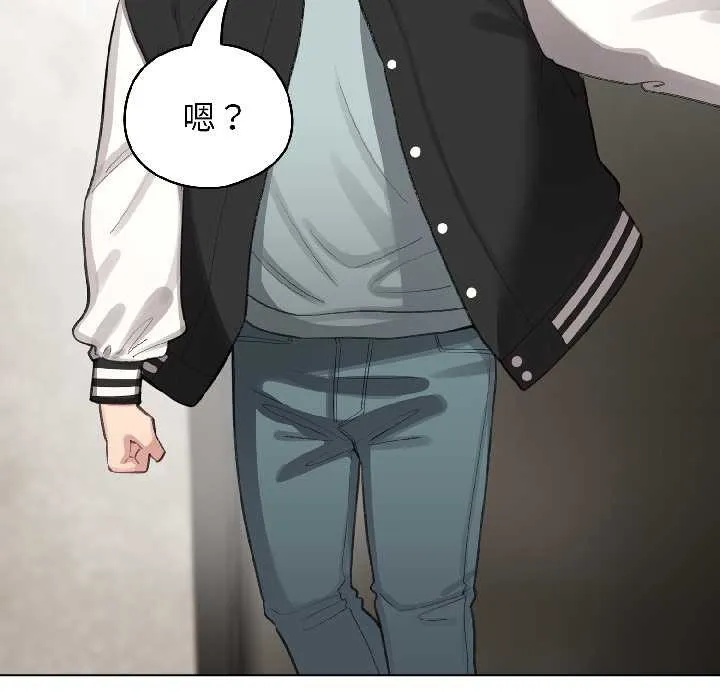 配角的生存任務第46話