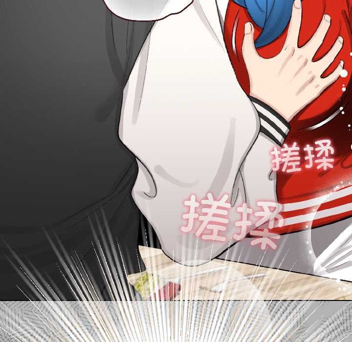 配角的生存任务第46話