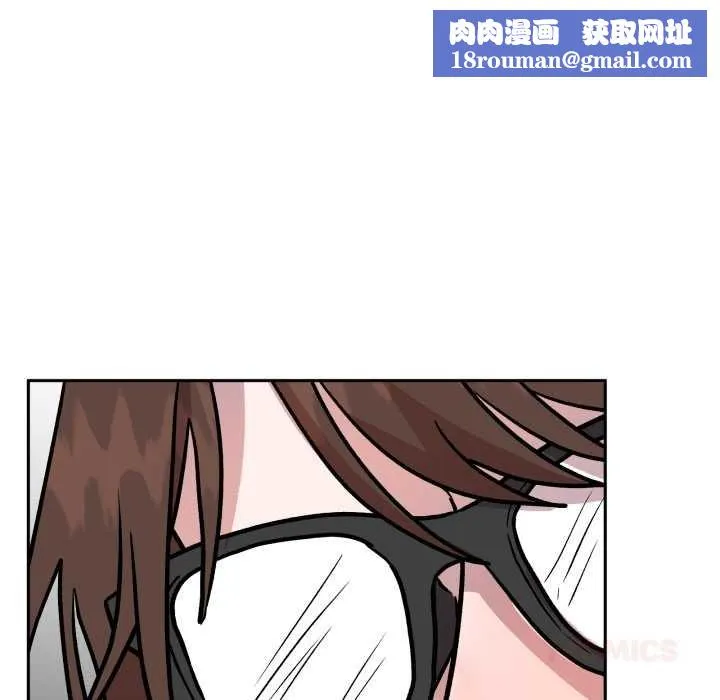 附屬品少女的叛逆期第31話
