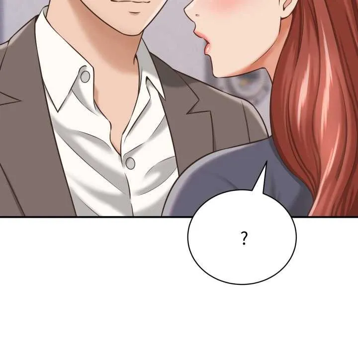 她們的夜晚屬於我第23話