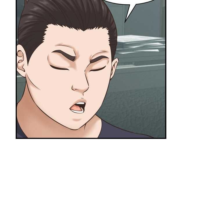 她们的夜晚属于我第23話