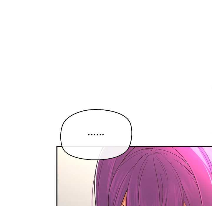 公主殿下要收种子啦！第14話