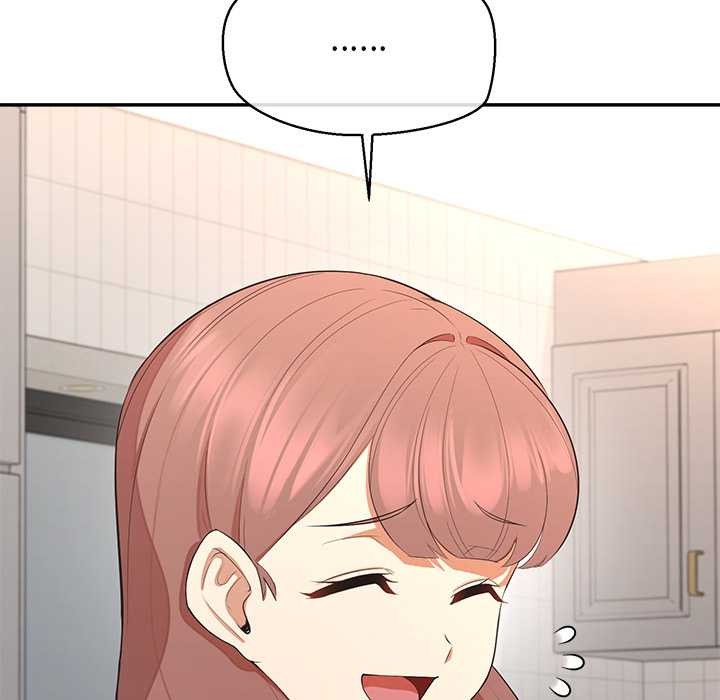 公主殿下要收种子啦！第14話