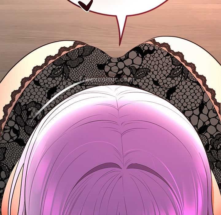 公主殿下要收種子啦！第14話