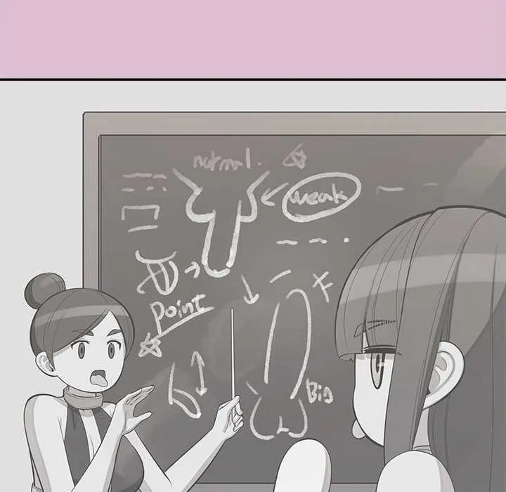 公主殿下要收種子啦！第14話