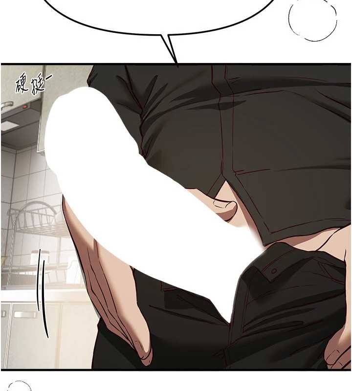 BeautifulDays第64話-重獲新生的張白華