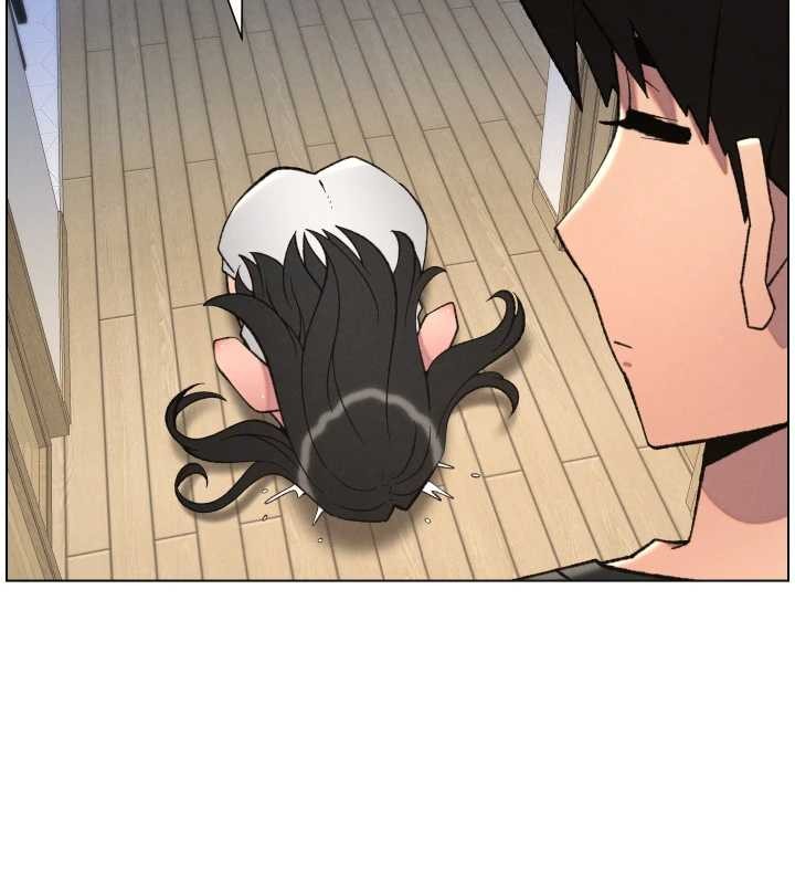 兄妹的秘密授课第90話-初戀與未婚妻正式照面