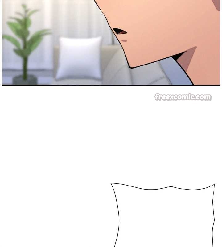 兄妹的秘密授课第90話-初戀與未婚妻正式照面