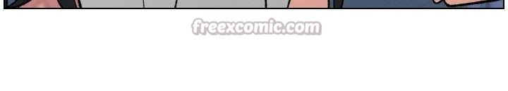 兄妹的秘密授课第90話-初戀與未婚妻正式照面