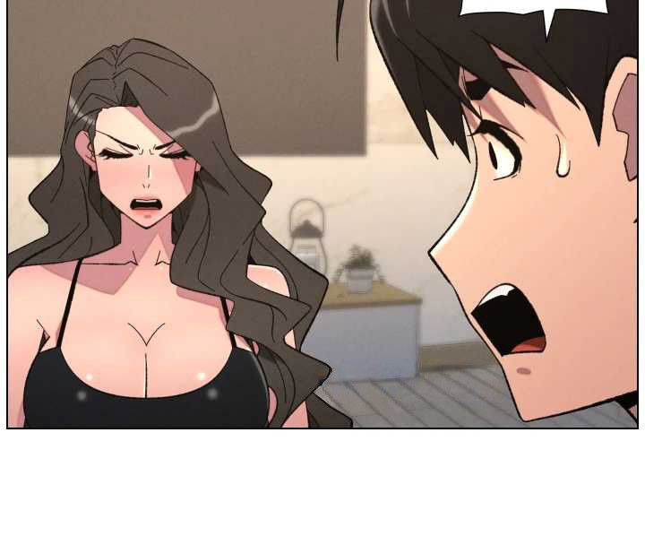 兄妹的秘密授课第90話-初戀與未婚妻正式照面