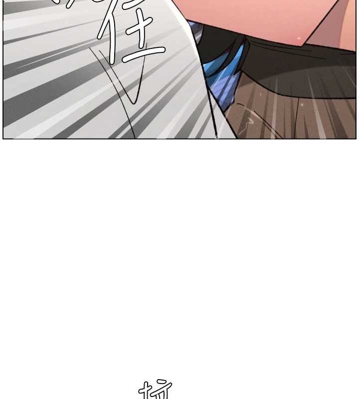 兄妹的秘密授课第90話-初戀與未婚妻正式照面