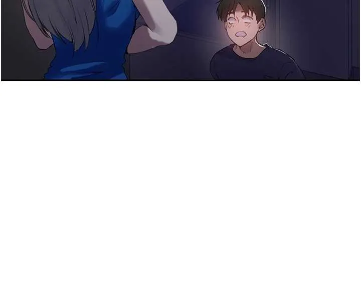 秘密教學第295話-犯錯就必須付出代價