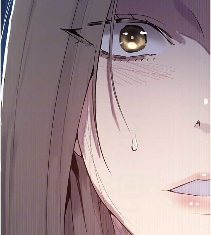 秘密教学第295話-犯錯就必須付出代價