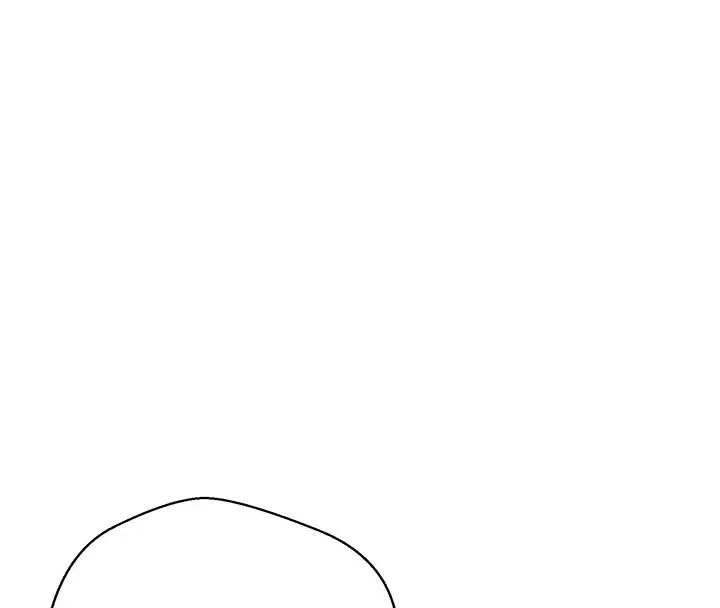 秘密教學第295話-犯錯就必須付出代價