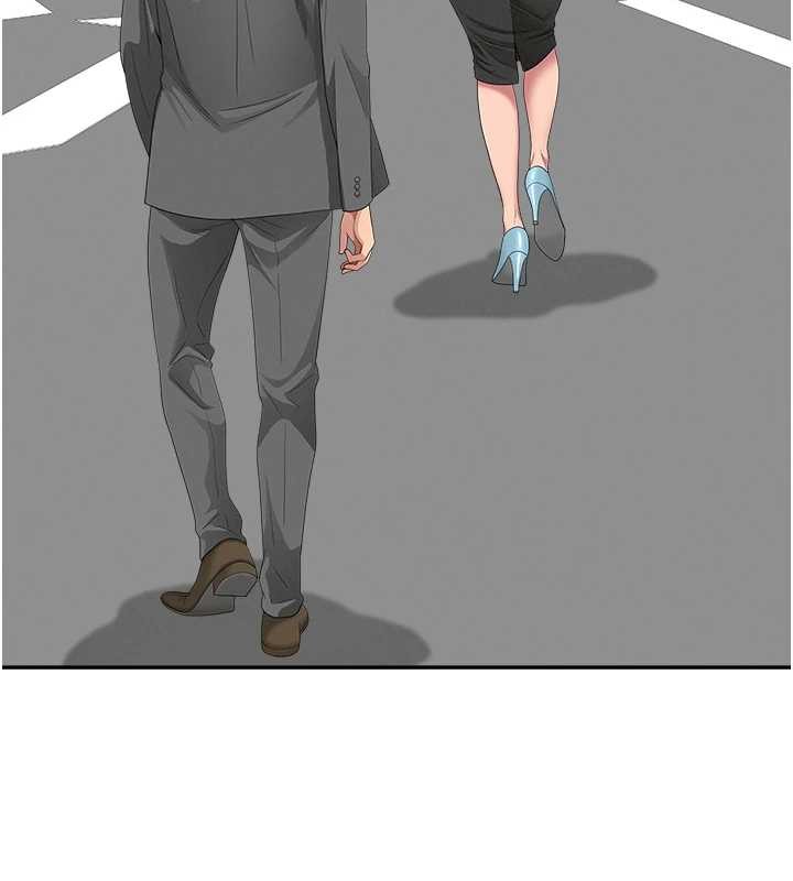 罪爱人妻第15話-努力遵守約定的女上司