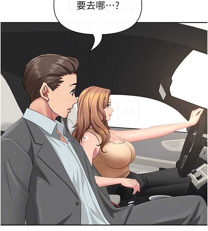 罪爱人妻第15話-努力遵守約定的女上司