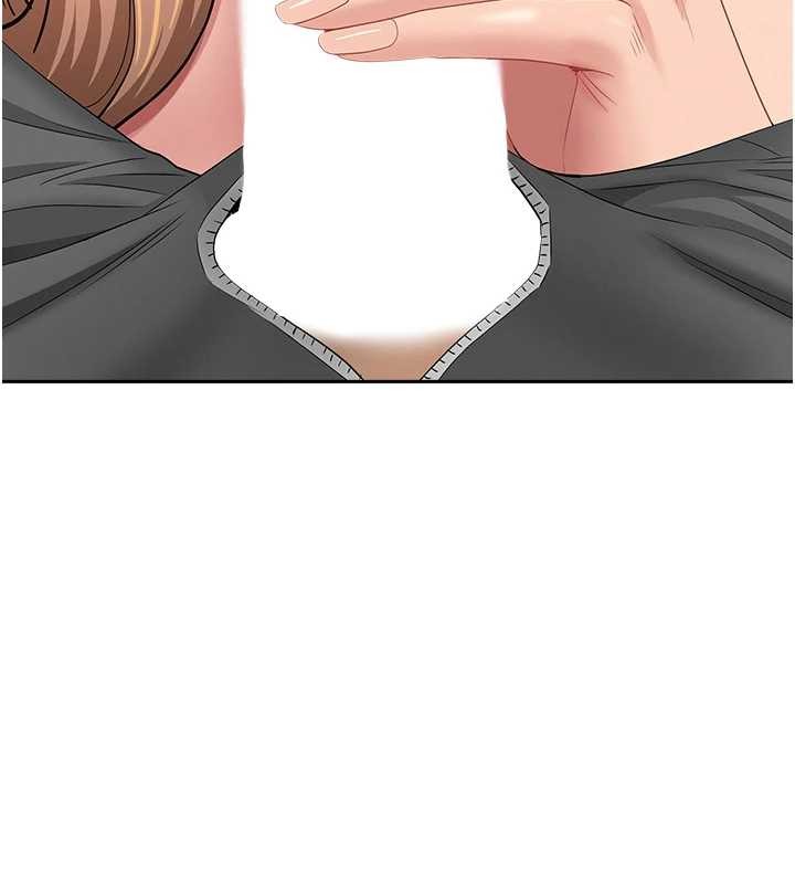 罪爱人妻第15話-努力遵守約定的女上司