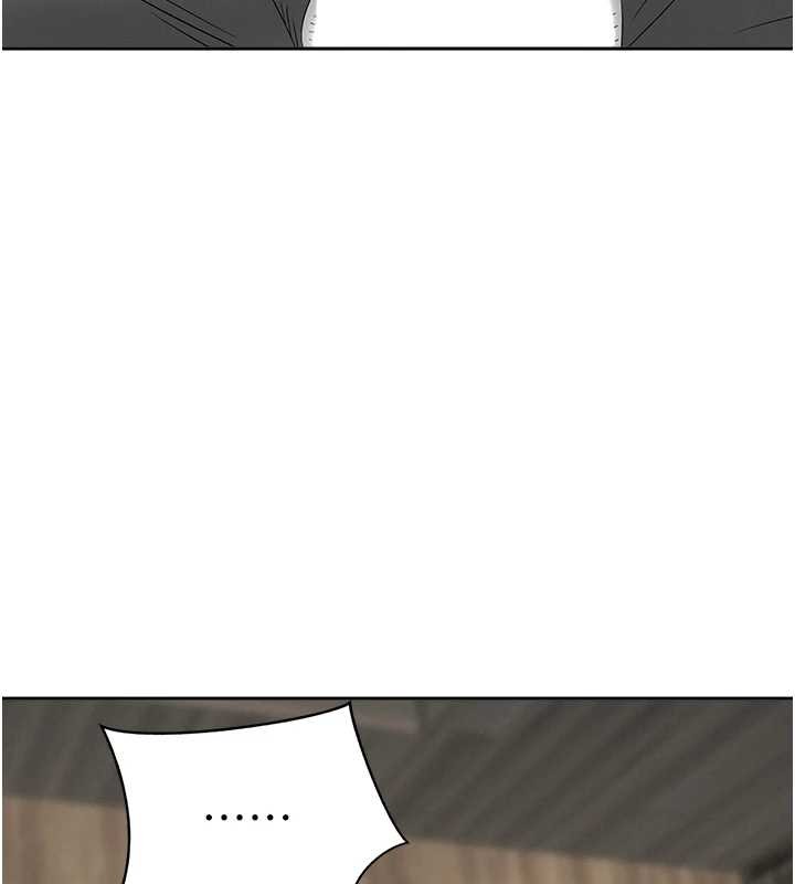 罪愛人妻第15話-努力遵守約定的女上司