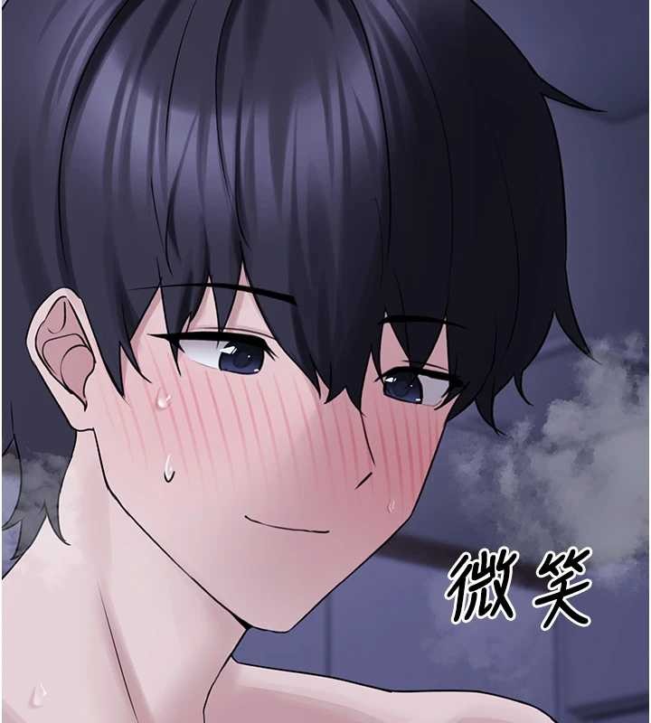 垃圾堆捡到宠物系萌妹最終話-相伴一生的承諾