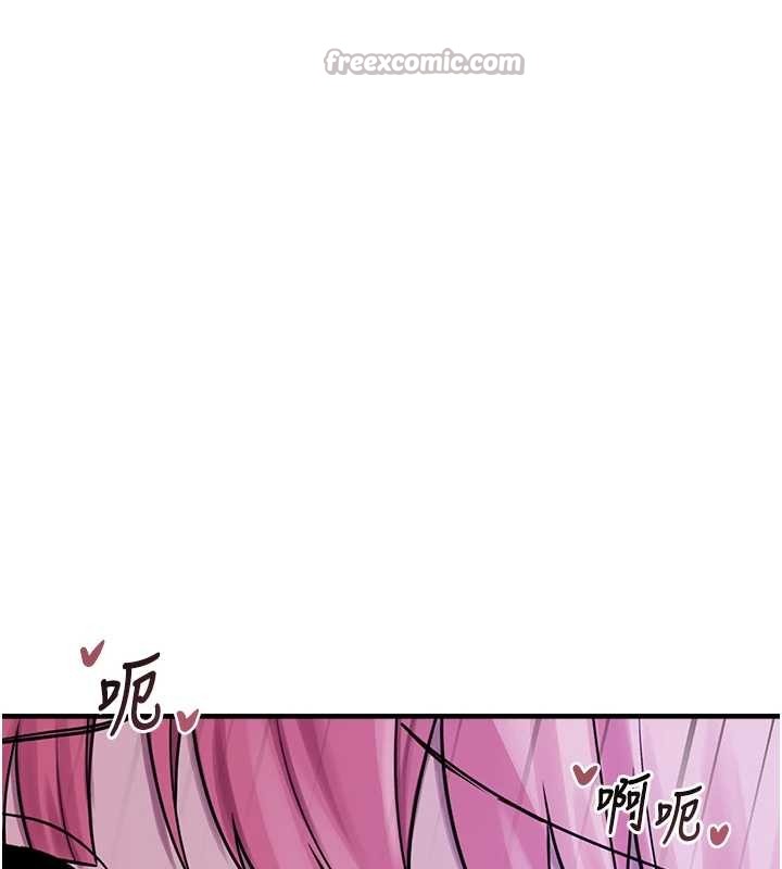 垃圾堆捡到宠物系萌妹最終話-相伴一生的承諾