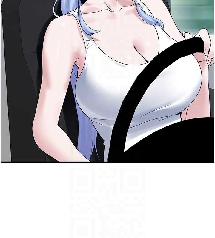 垃圾堆捡到宠物系萌妹最終話-相伴一生的承諾