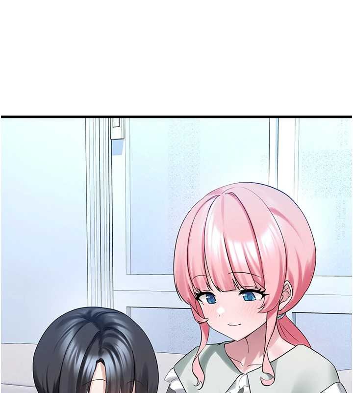 垃圾堆捡到宠物系萌妹最終話-相伴一生的承諾