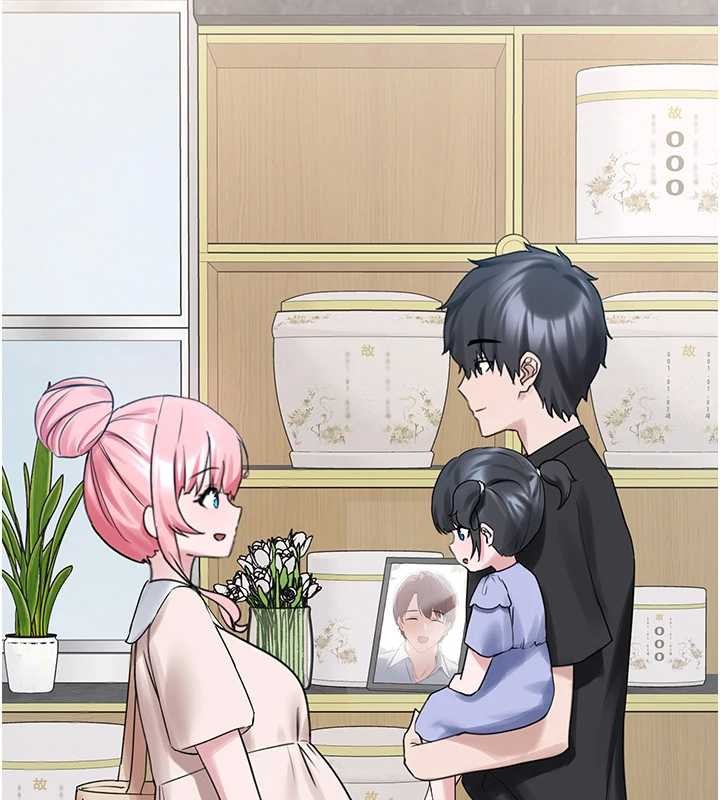 垃圾堆撿到寵物系萌妹最終話-相伴一生的承諾