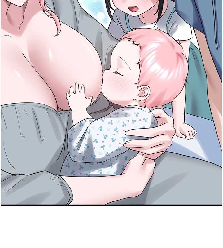 垃圾堆捡到宠物系萌妹最終話-相伴一生的承諾